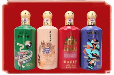 保定烟酒回收走进系列茅台.jpg